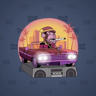 Low Rider #22101