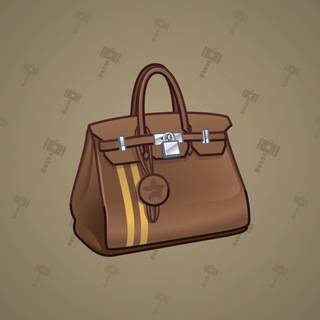 Loot Bag #8934