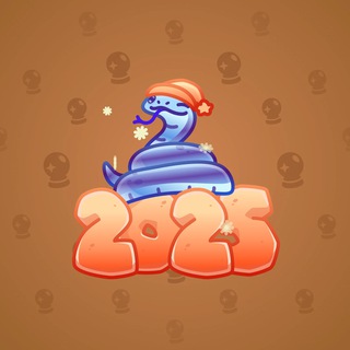 Lunar Snake #97658