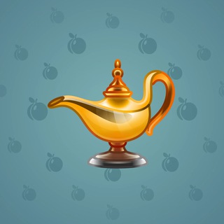 Genie Lamp #2782