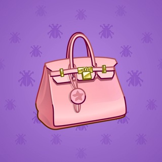 Loot Bag #1456