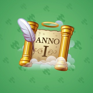 Anno Domini
