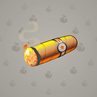 Vintage Cigar #14875