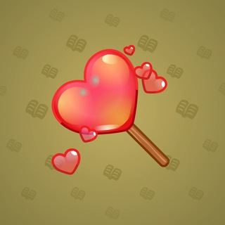 Lol Pop #299173