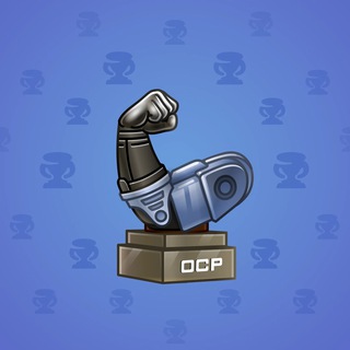 Mighty Arm #2607