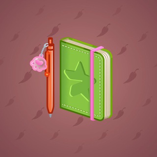 Star Notepad #10918