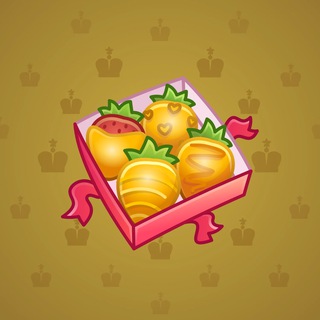 Berry Box #48963