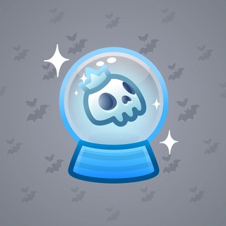 Crystal Ball #9850