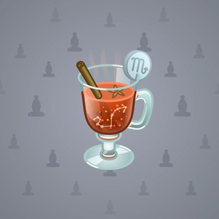 Spiced Wine #98425