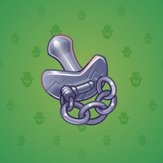 Bling Binky #9052