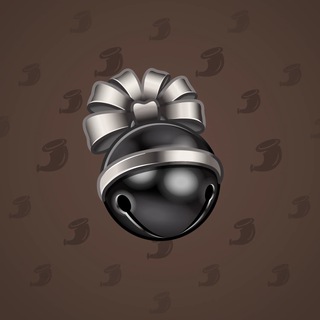 Sleigh Bell #13381