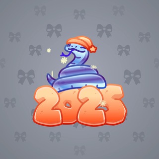 Lunar Snake #181441