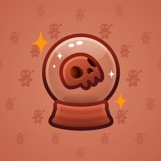Crystal Ball #4326