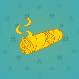 Vintage Cigar #19593
