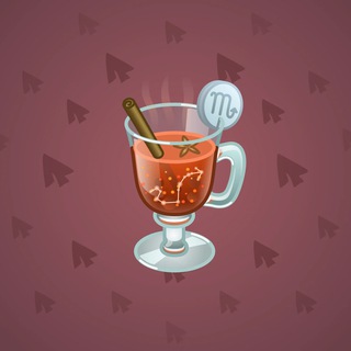 Spiced Wine #8691