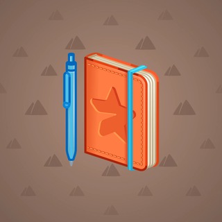 Star Notepad #11120