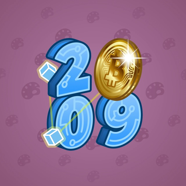 NFT-подарок Big Year Bitcoin