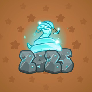 Lunar Snake #79738