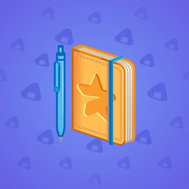 NFT-подарок Star Notepad Daybook