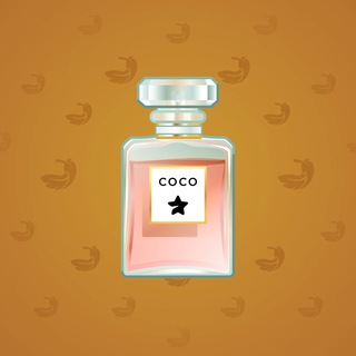 Perfume Bottle #63
