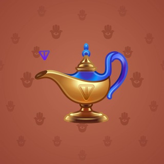 Genie Lamp #340