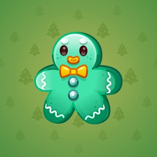 Ginger Cookie #11253