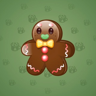 Ginger Cookie #12890