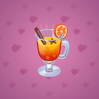 Spiced Wine #31323