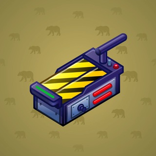 Ghost Trap