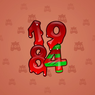 Big Year #41606