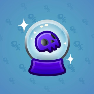 Crystal Ball #16941