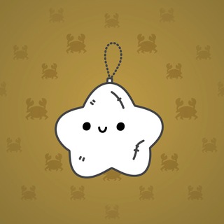Hanging Star #30488