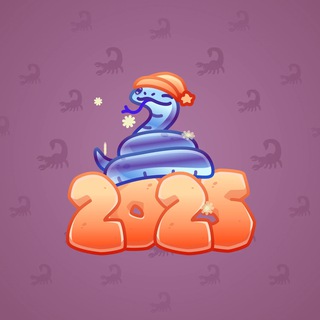 Lunar Snake #33870