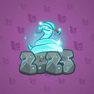 Lunar Snake #142345