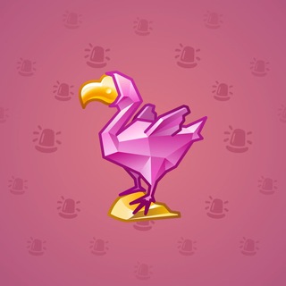 Rare Bird #12630