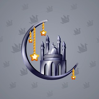 Faith Amulet #93376