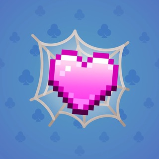 Trapped Heart #3362