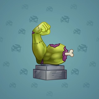 Mighty Arm #1092