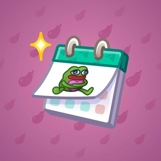 Desk Calendar #234722