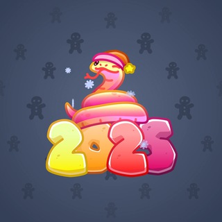 Lunar Snake #185964