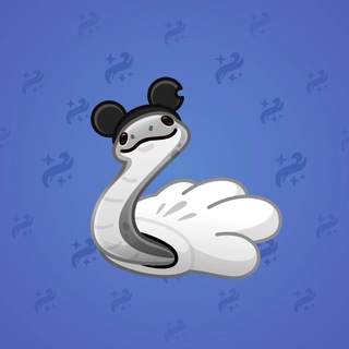 Pet Snake #146534