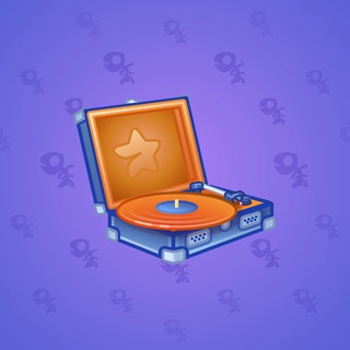 Record Player #22484