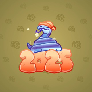 Lunar Snake #183418