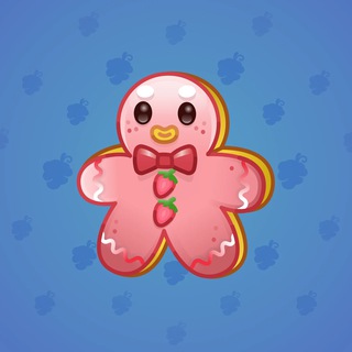 Ginger Cookie #45894