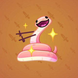 Pet Snake #25699