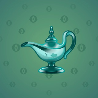 Genie Lamp #2797
