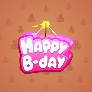 B-Day Candle #220382