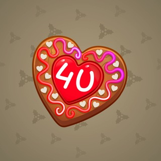 Cookie Heart #92131