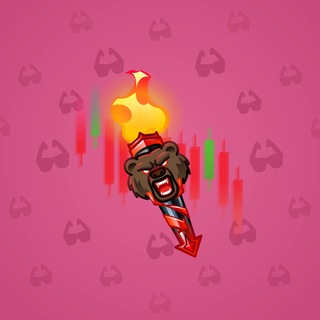 Chill Flame #190184