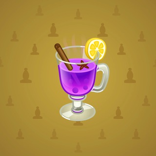 Spiced Wine #28968